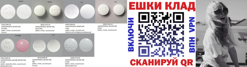 даркнет сайт  Новотроицк  Ecstasy MDMA 