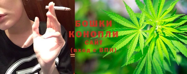 MESCALINE Нефтегорск