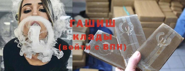 первитин Нея