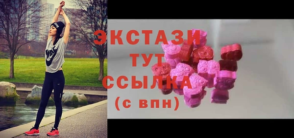 первитин Нея