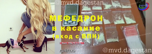 МДМА Наволоки
