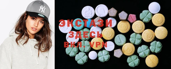 первитин Нея