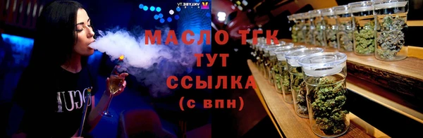 первитин Нея