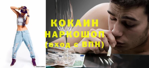 первитин Нея