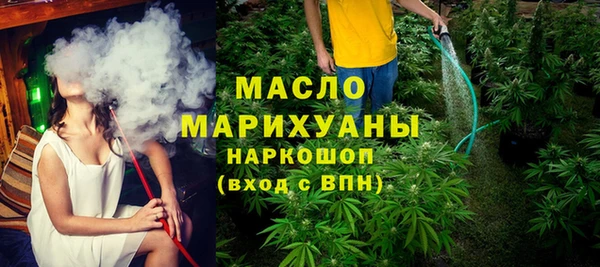 скорость Надым