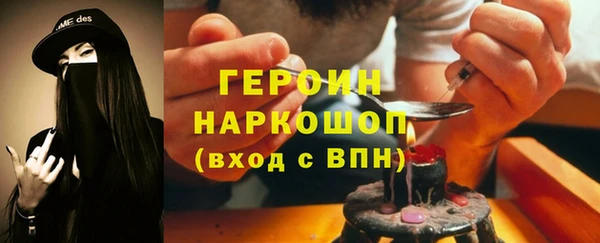 скорость Надым