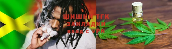 каннабис Нефтекумск