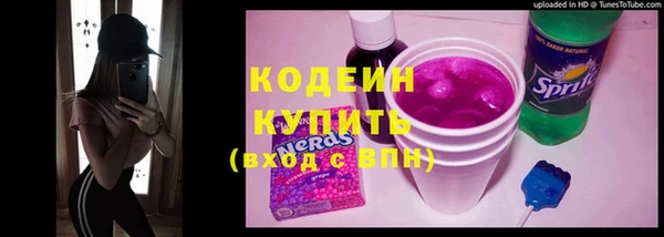 первитин Нея