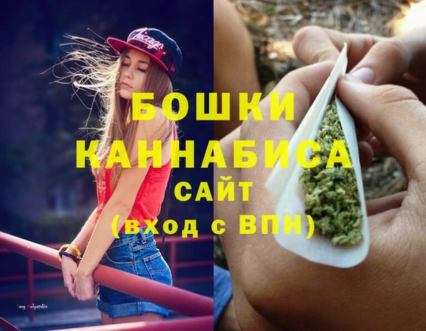каннабис Нефтекумск