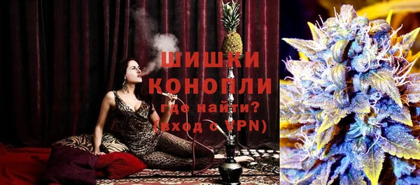 каннабис Нефтекумск