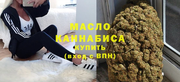 каннабис Нефтекумск