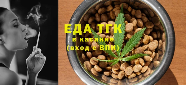 каннабис Нефтекумск