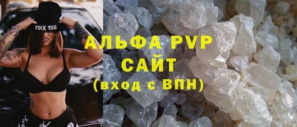 первитин Нея