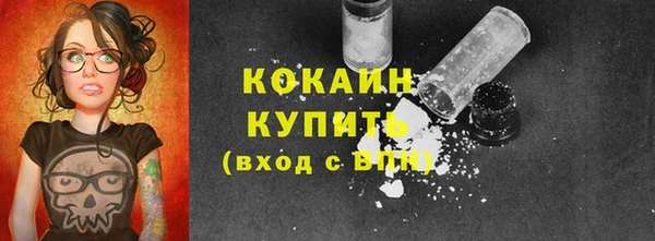 первитин Нея