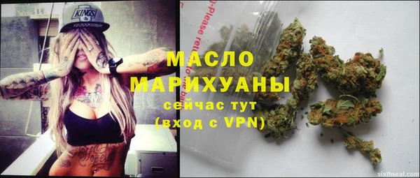 первитин Нея