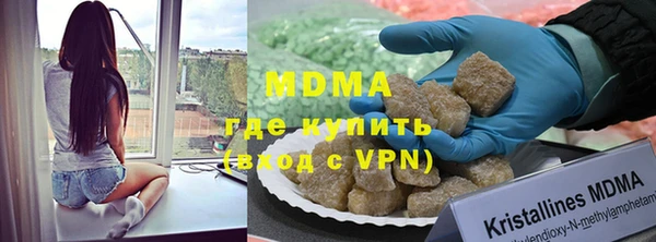 каннабис Нефтекумск