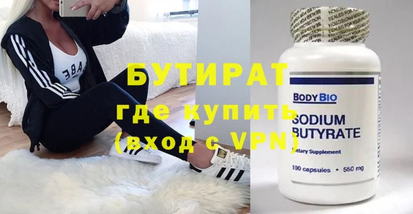 первитин Нея