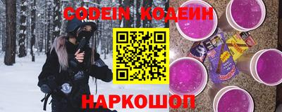 кокаин перу Можга