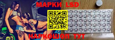 кокаин перу Можга