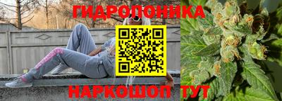 кокаин перу Можга