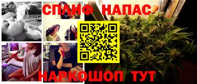 кокаин перу Можга