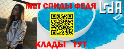 кокаин перу Можга