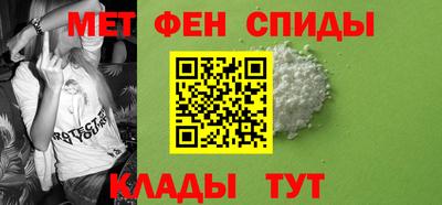 кокаин премиум Моздок