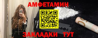 кокаин премиум Моздок