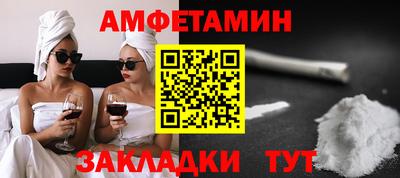 кокаин премиум Моздок