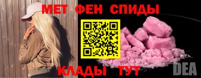 кокаин перу Можга