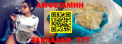 кокаин премиум Моздок