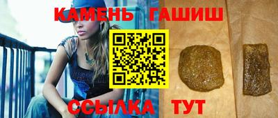 кокаин премиум Моздок
