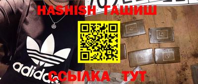 кокаин перу Можга