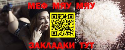 кокаин перу Можга