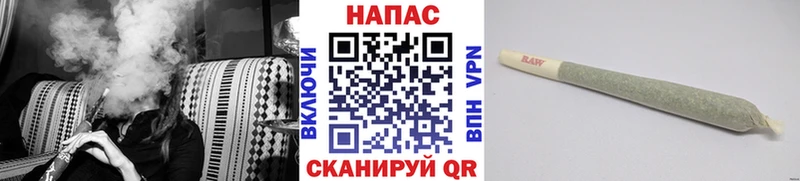 Канабис Amnesia  Новотроицк 